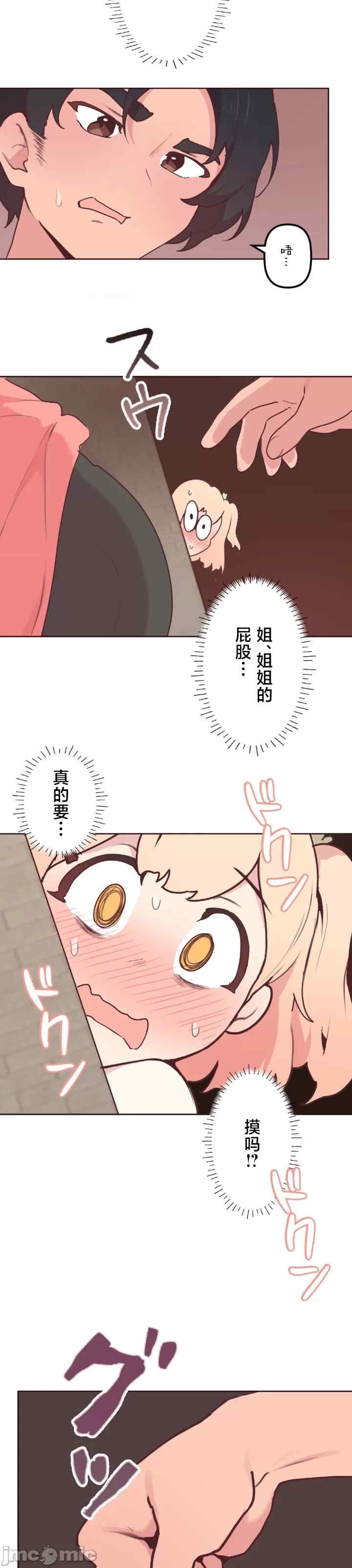 第24张