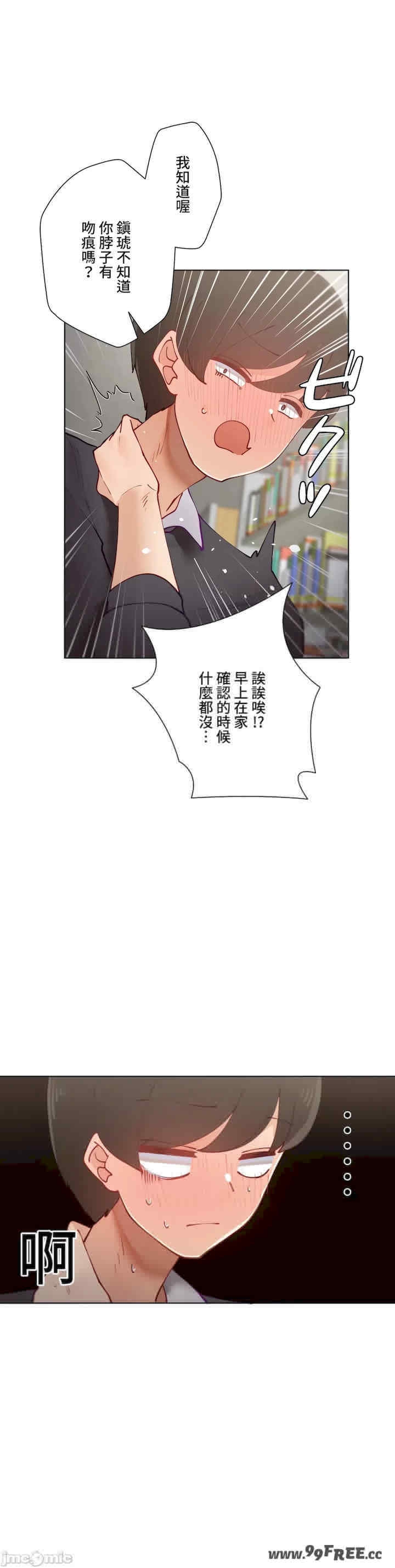 第38张
