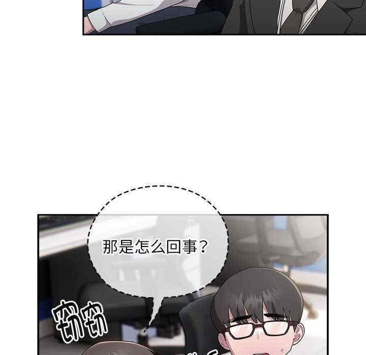 第48张