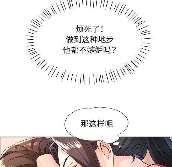 第103张