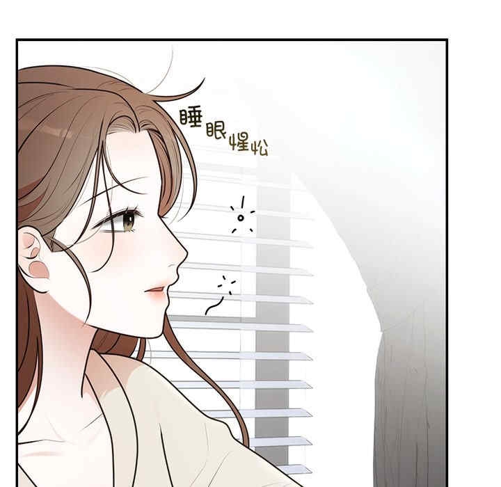 第33张