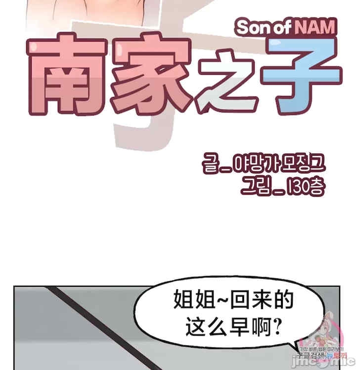 第6张