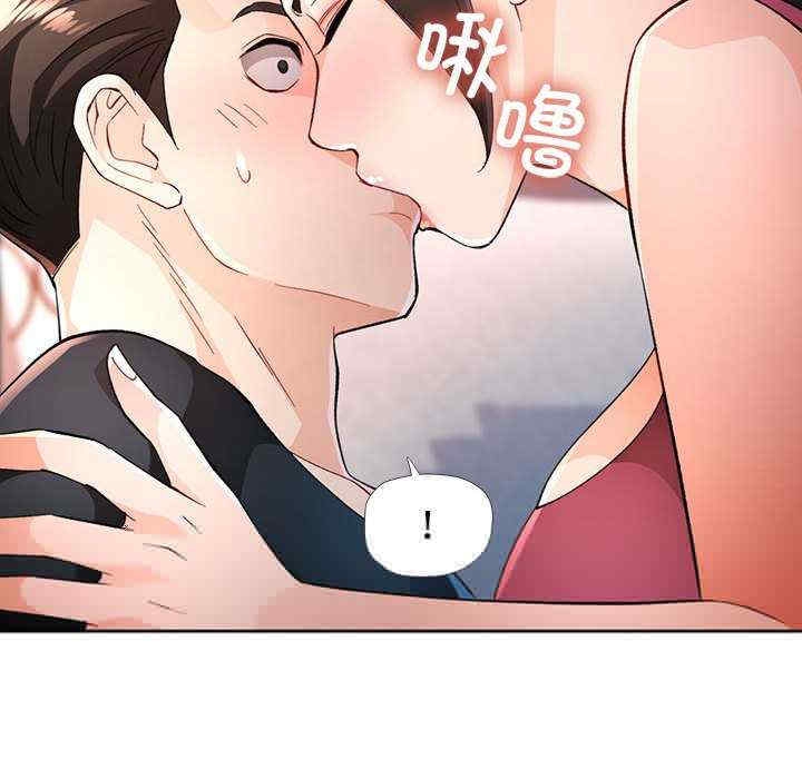 第104张