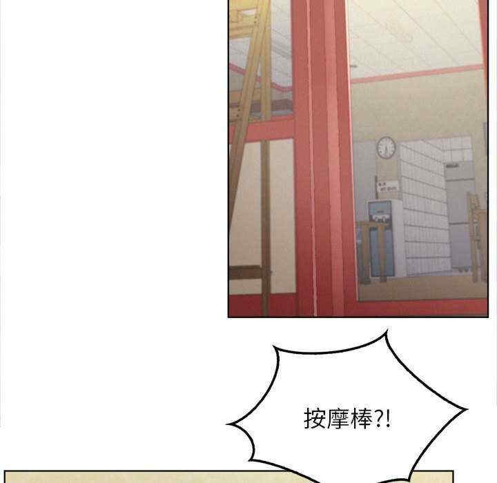 第56张