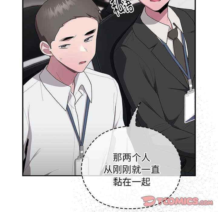第49张