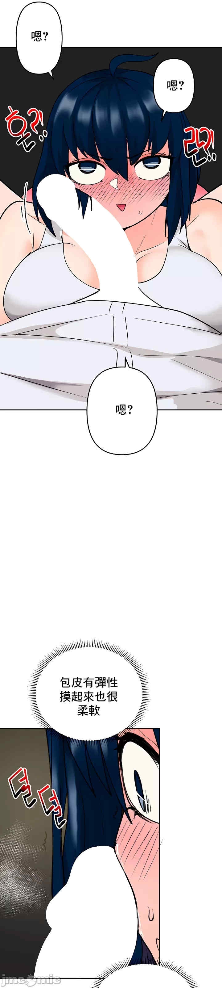 第22张