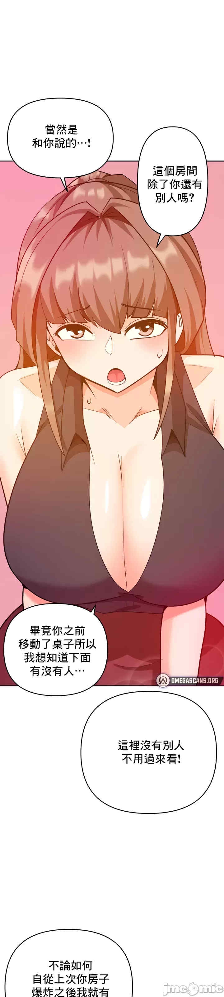 第49张