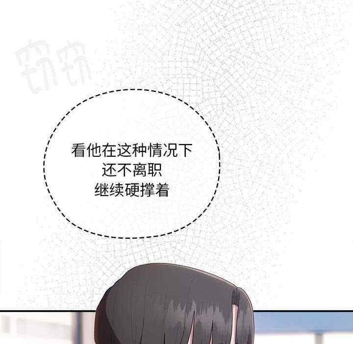 第51张