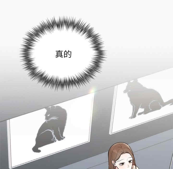 第36张