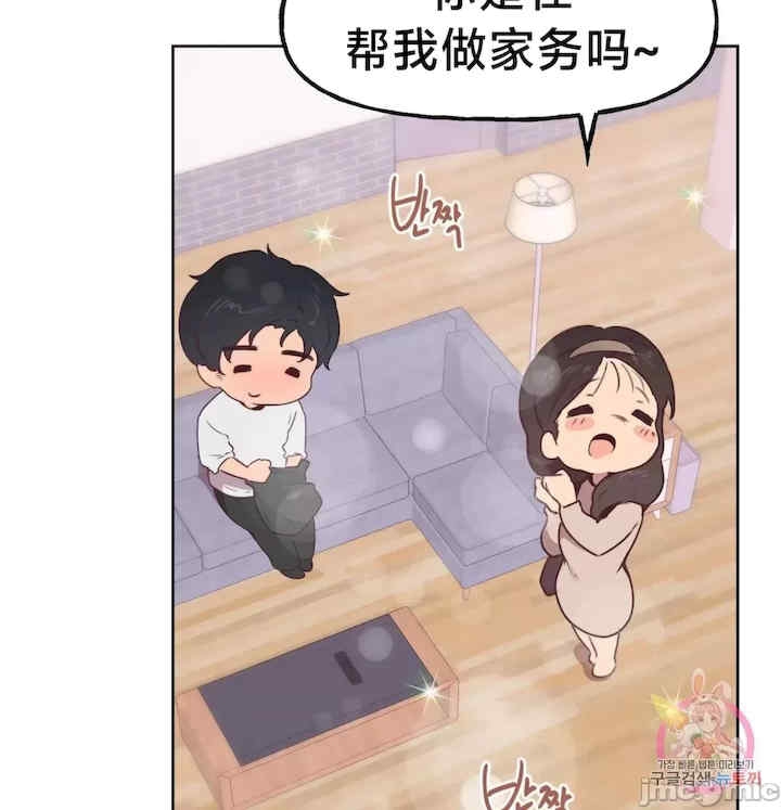 第8张