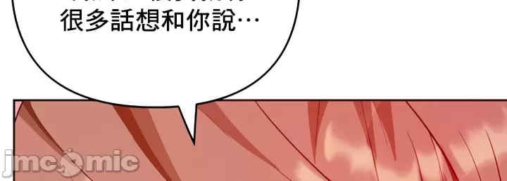 第50张