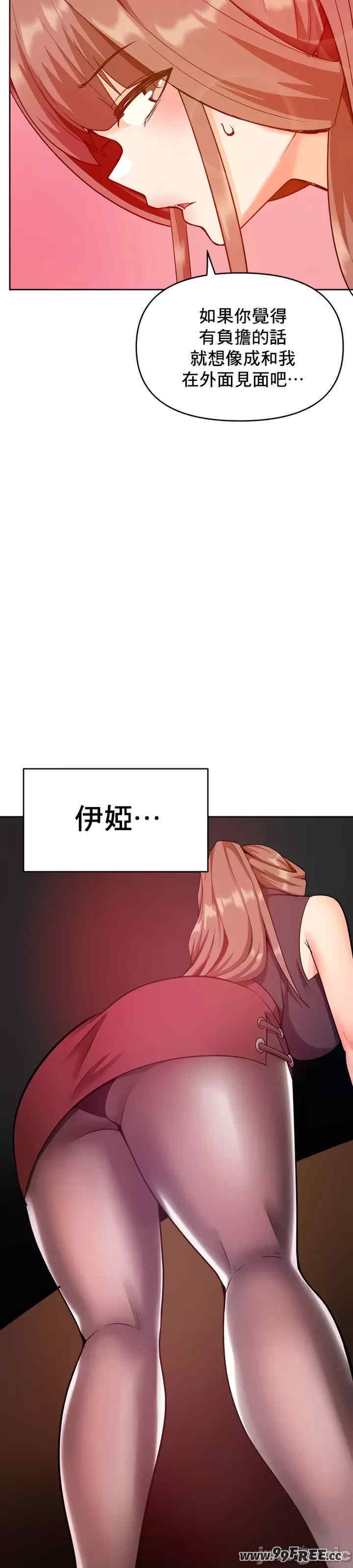 第51张