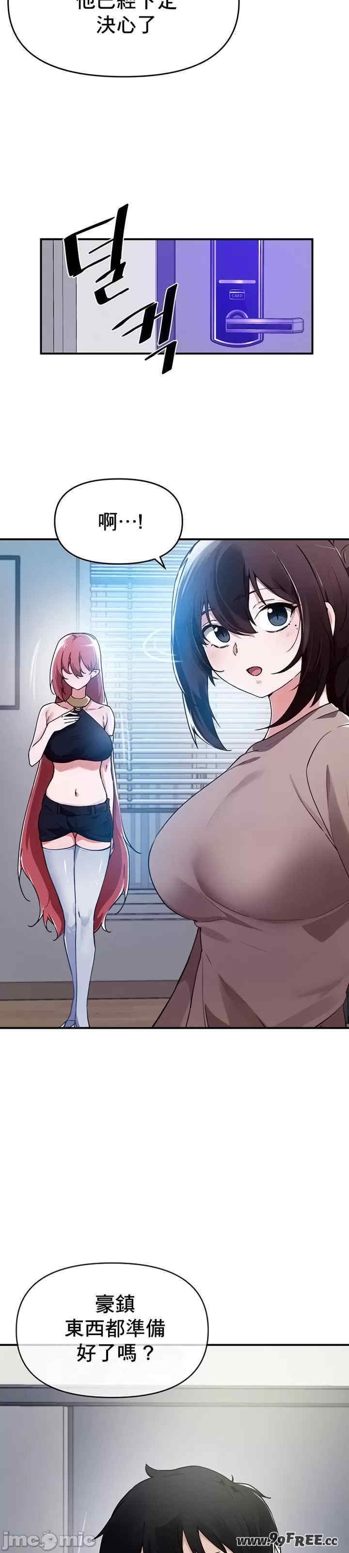 第4张