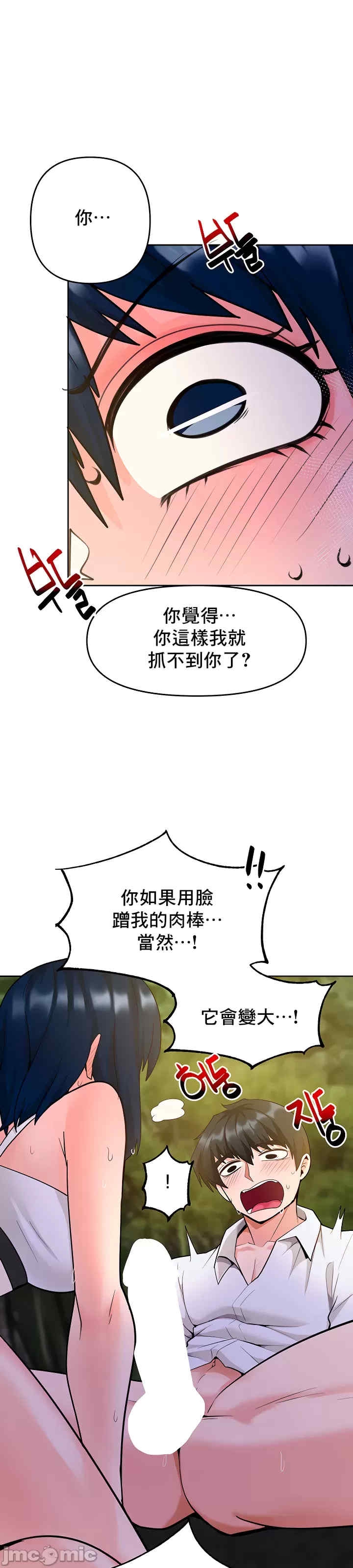 第24张