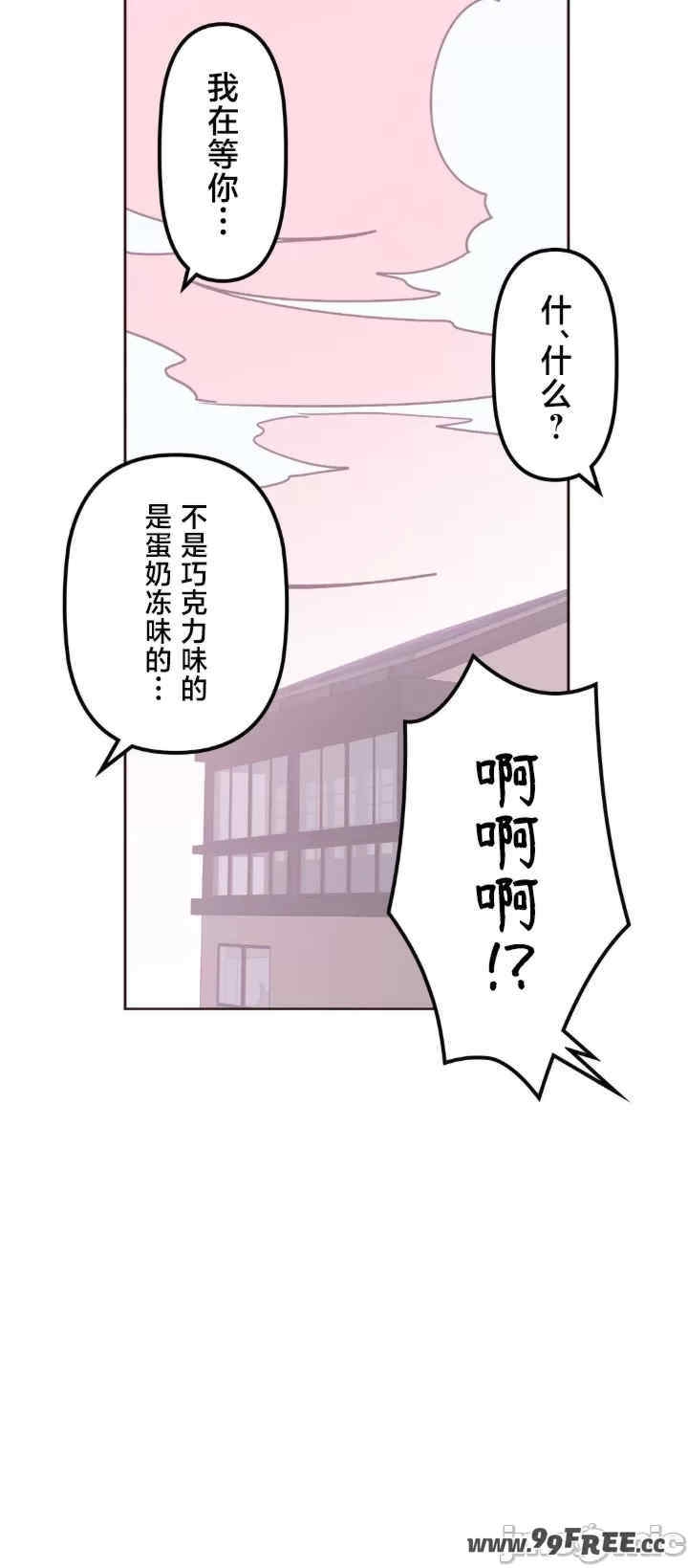 第28张