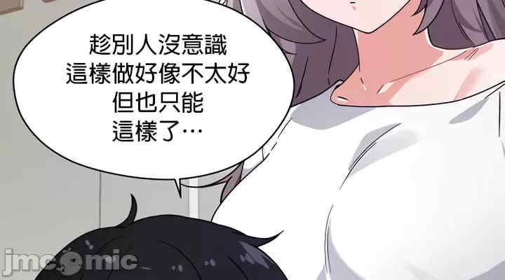 第32张