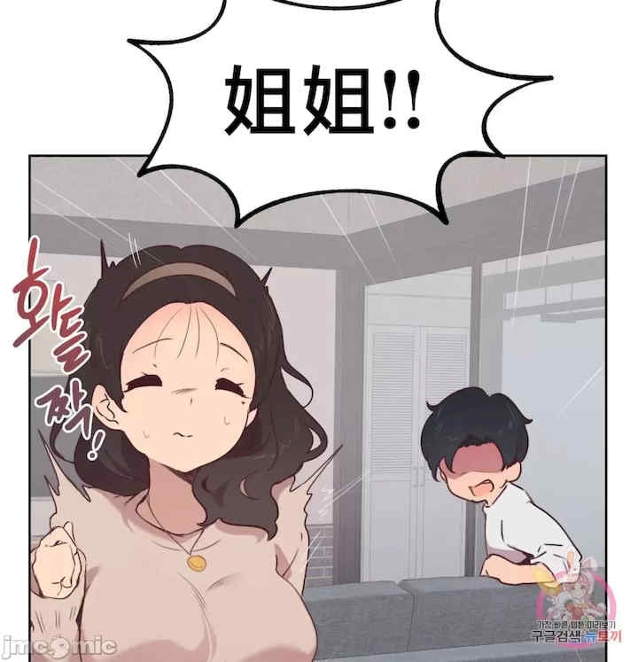第12张
