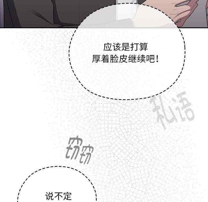第56张