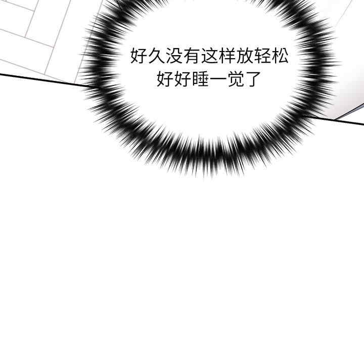 第41张