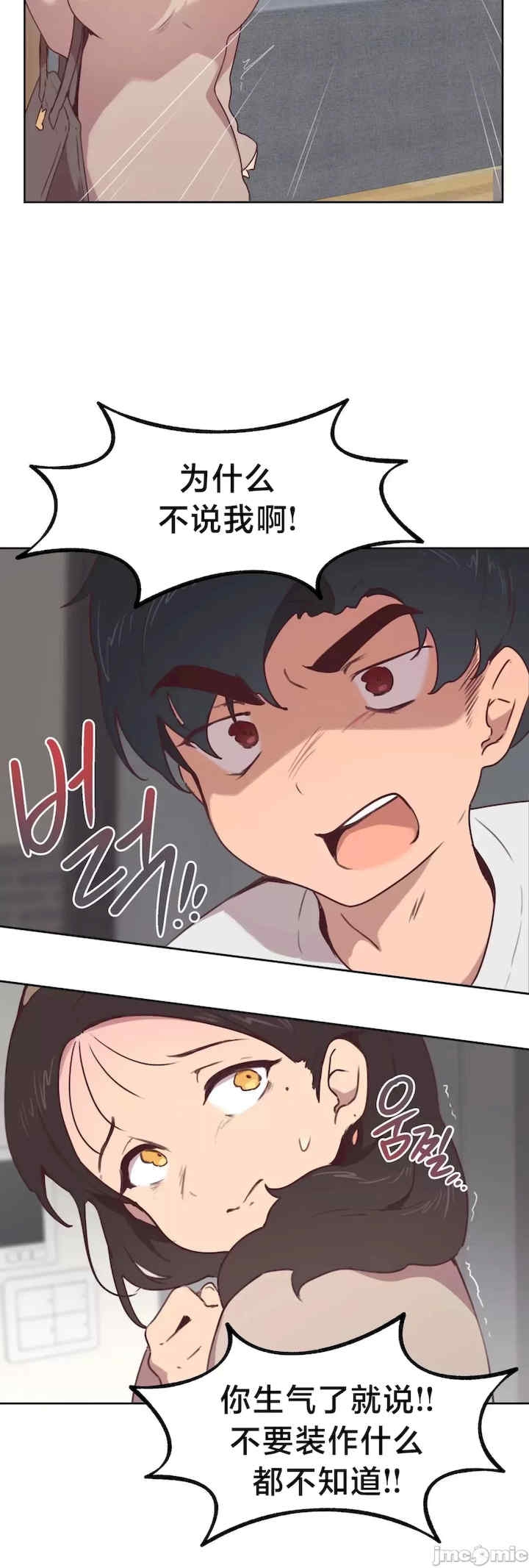 第13张