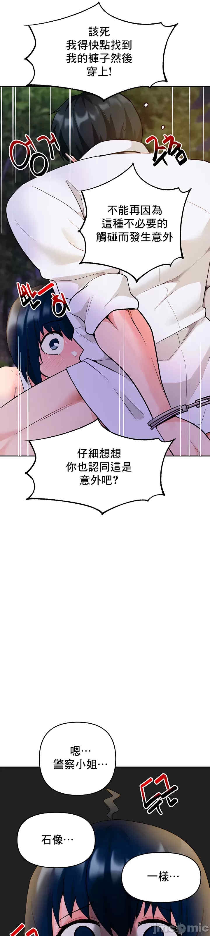 第26张