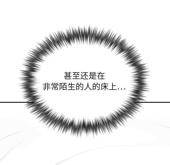 第42张