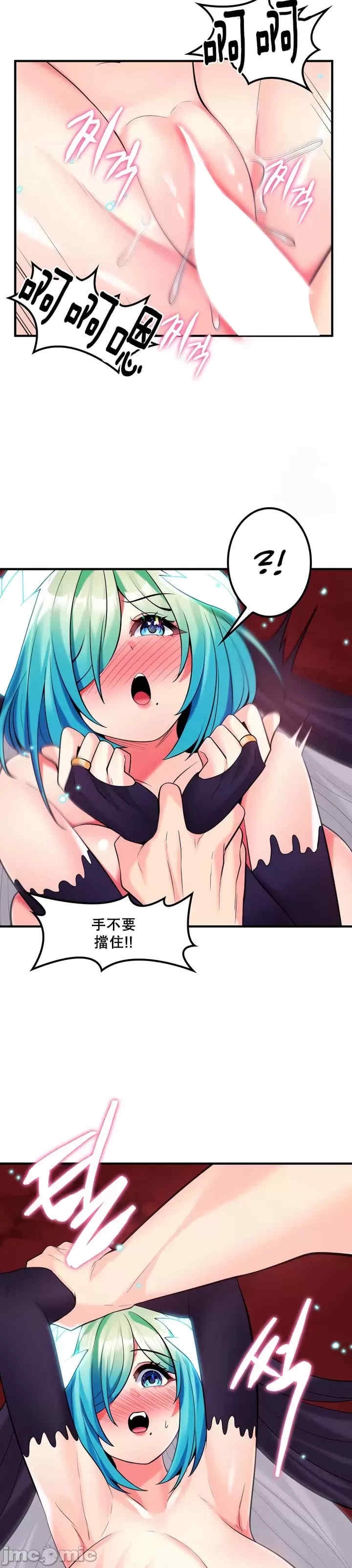 第20张