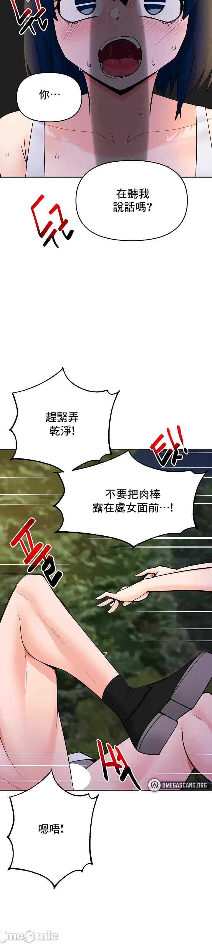 第27张