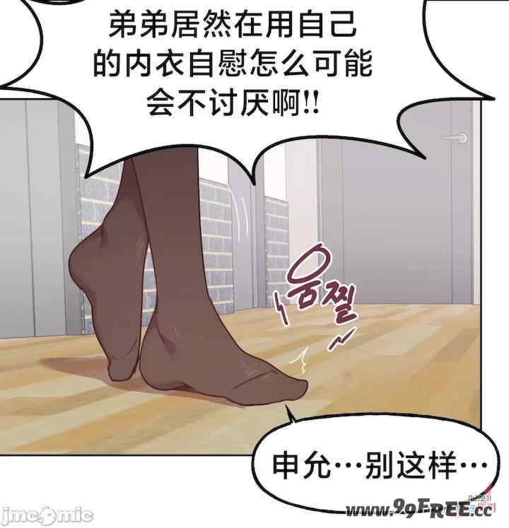 第16张
