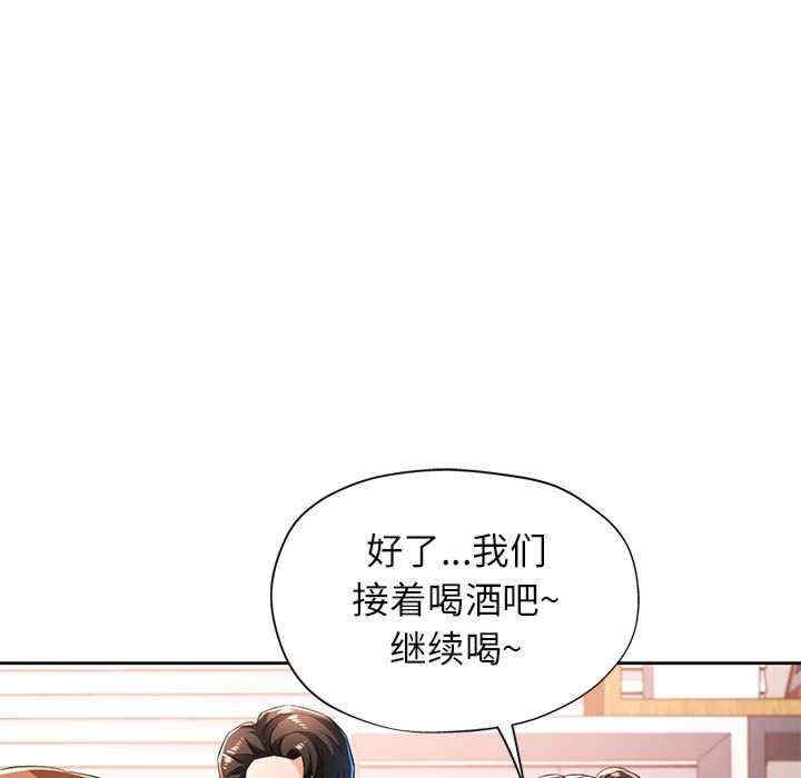 第109张