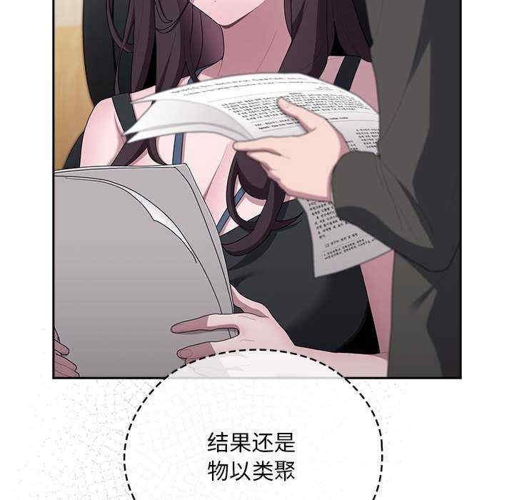 第60张