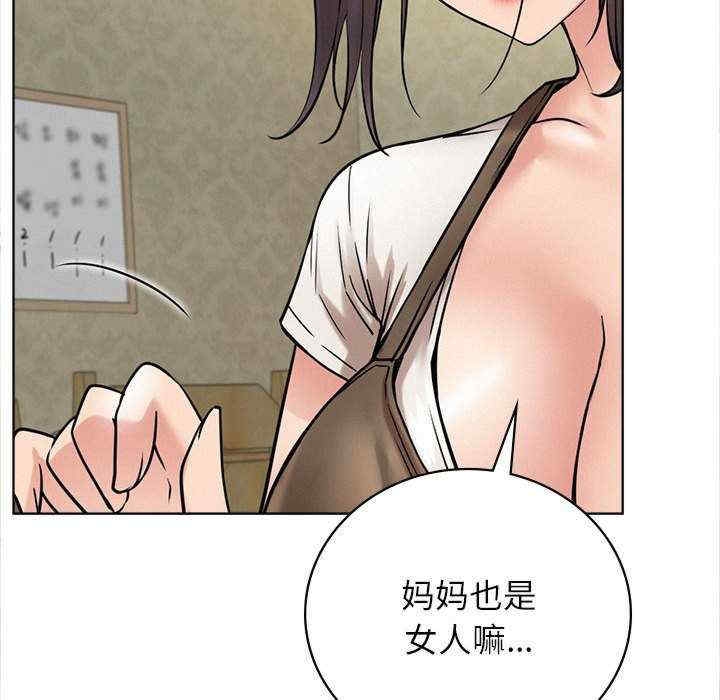 第65张