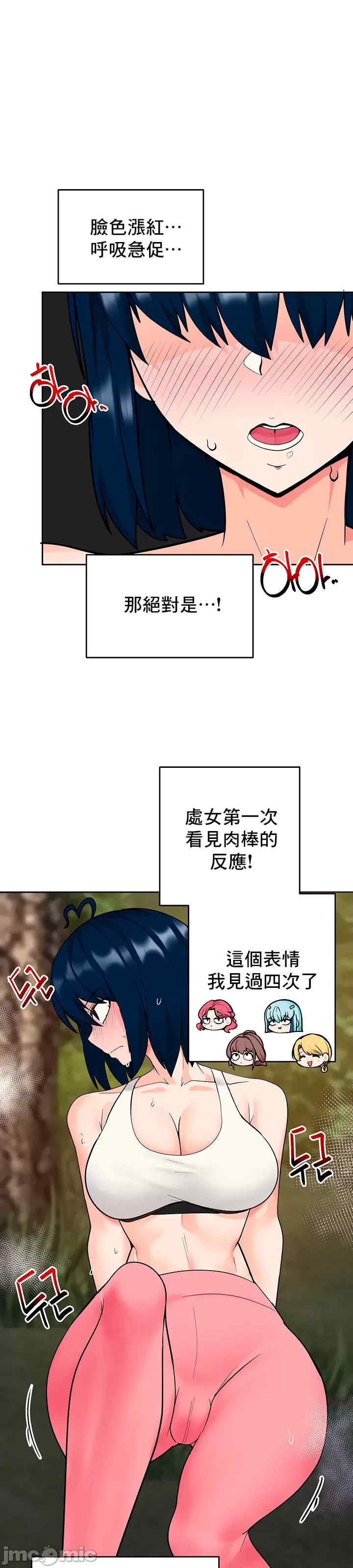 第28张