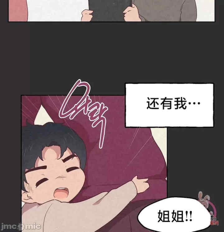 第18张