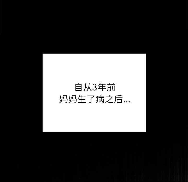 第47张