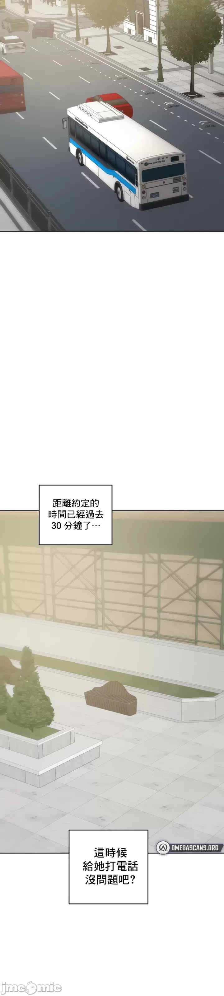 第56张