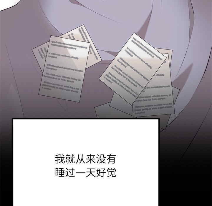 第50张