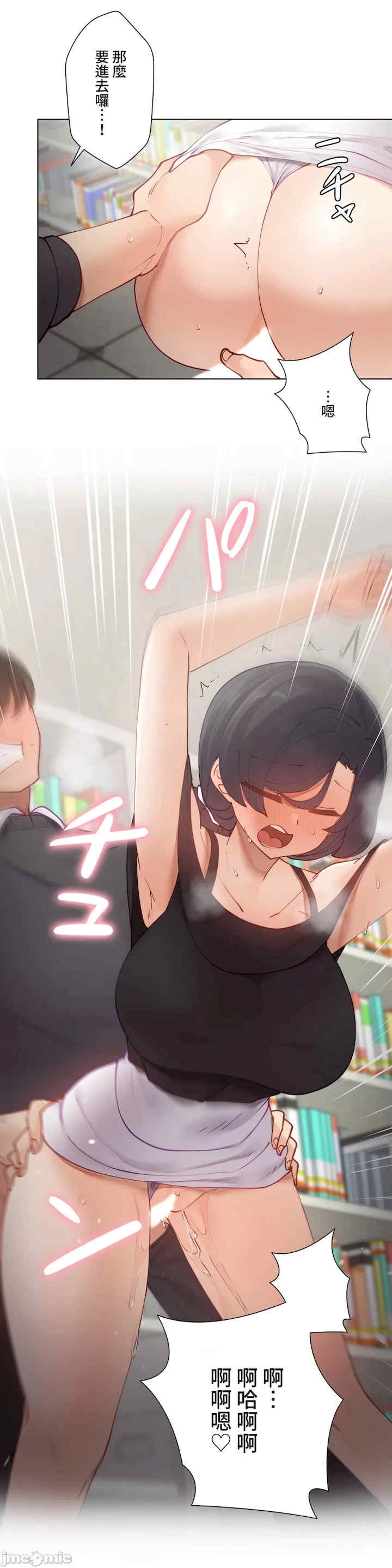 第47张