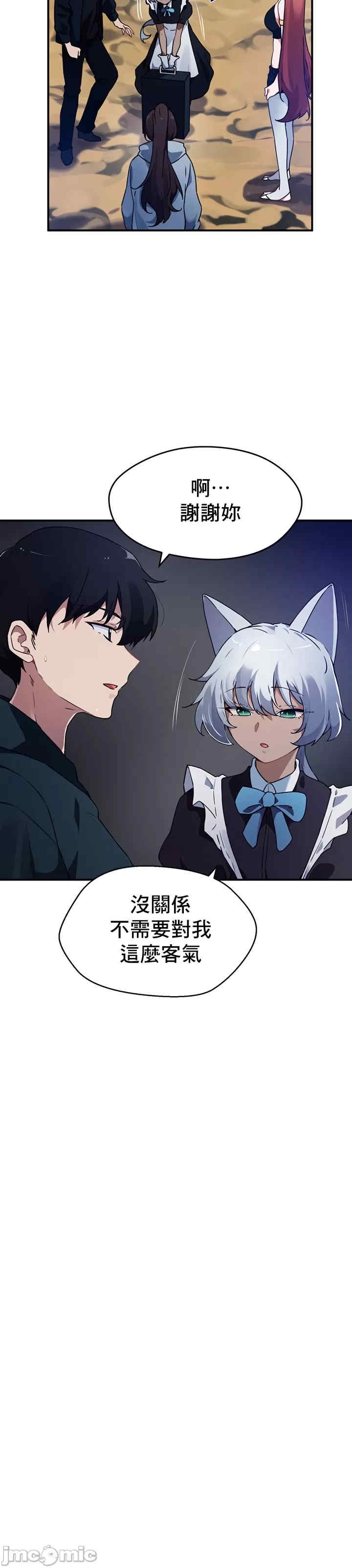 第12张