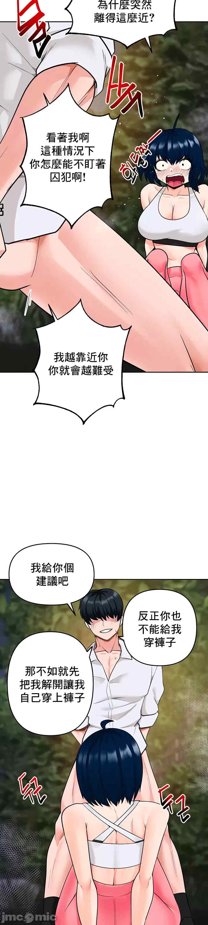 第31张