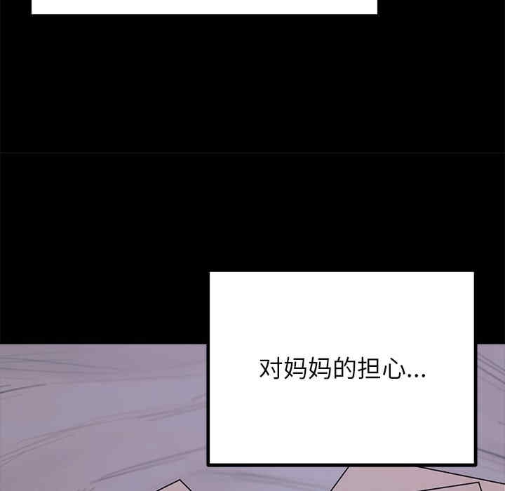 第53张