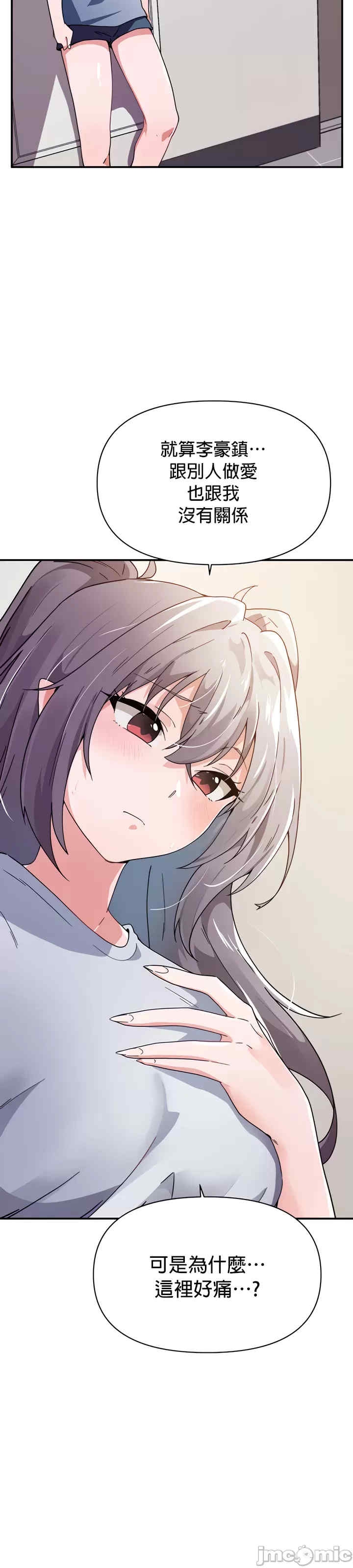 第38张
