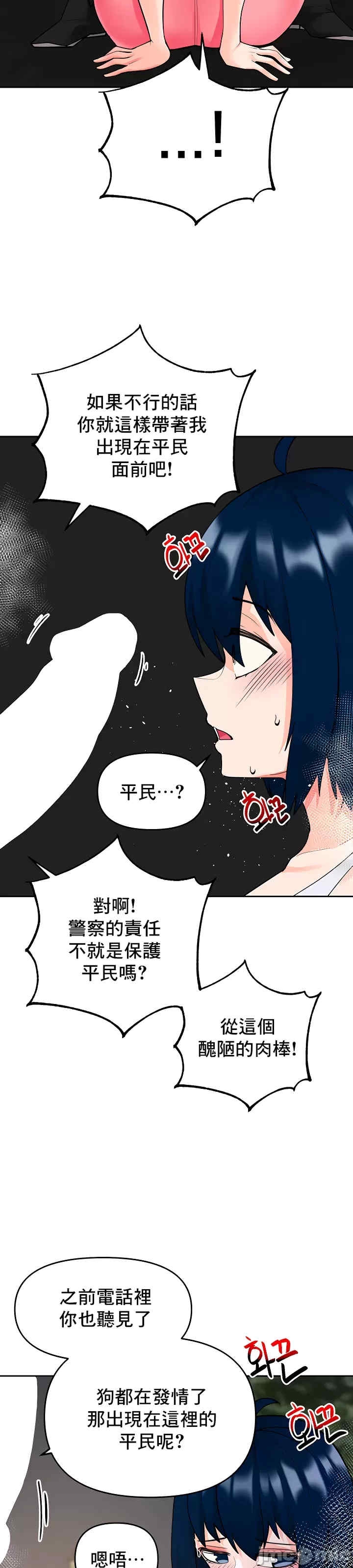 第32张