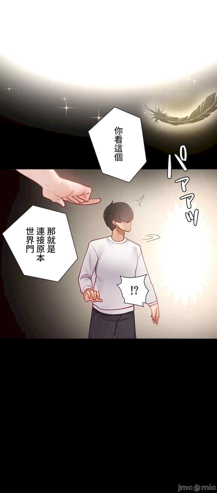 第98张