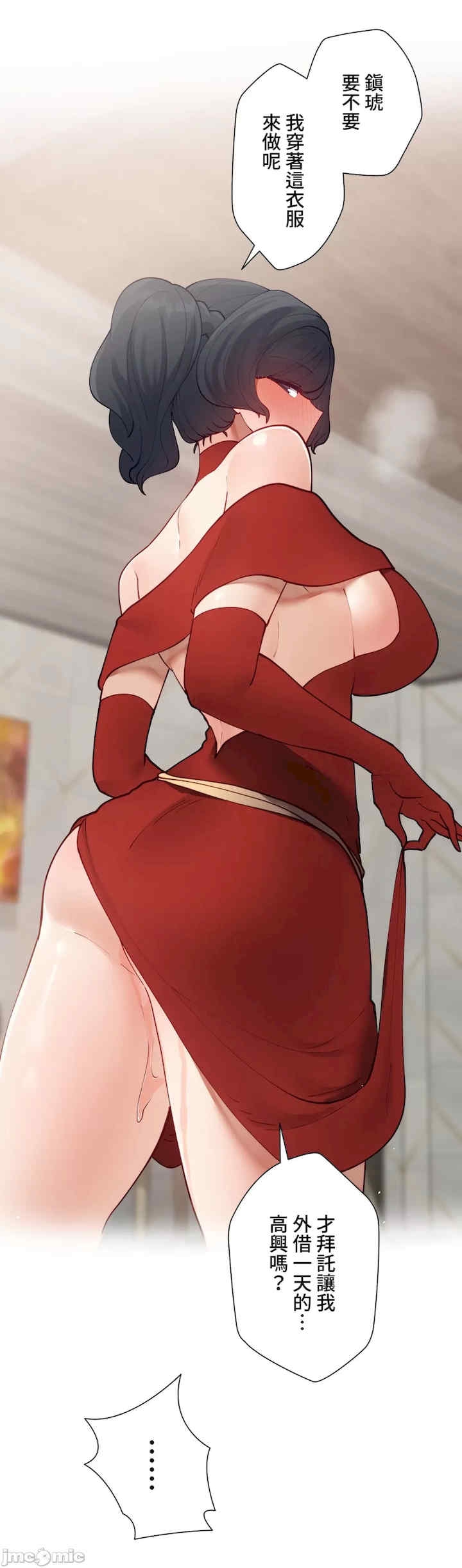 第24张