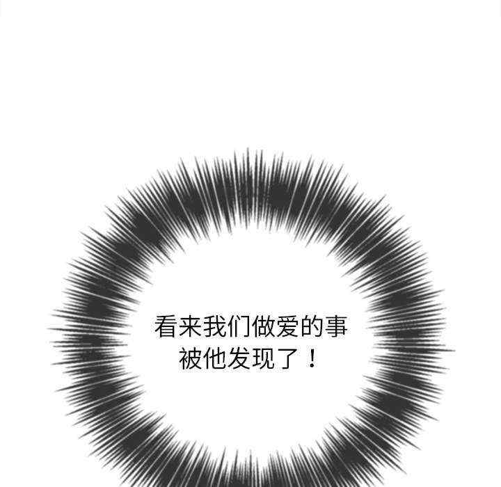 第42张