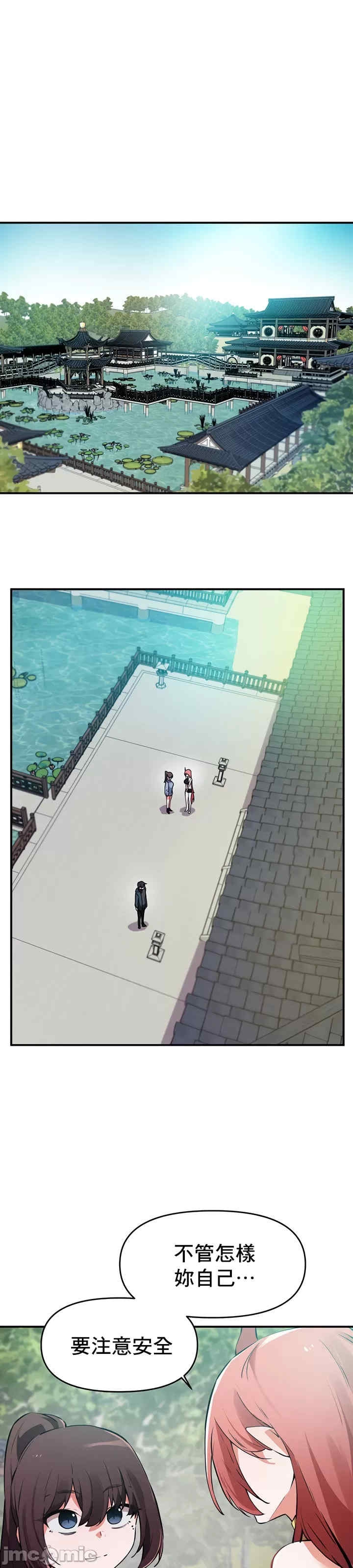 第13张