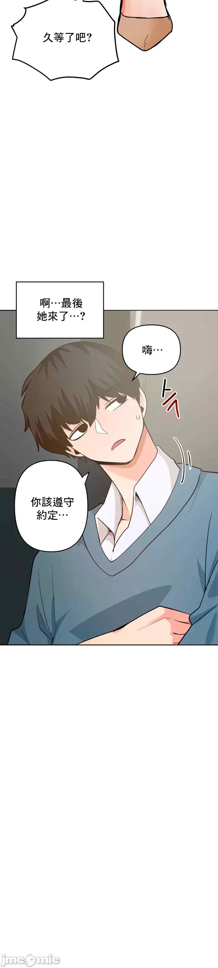 第60张