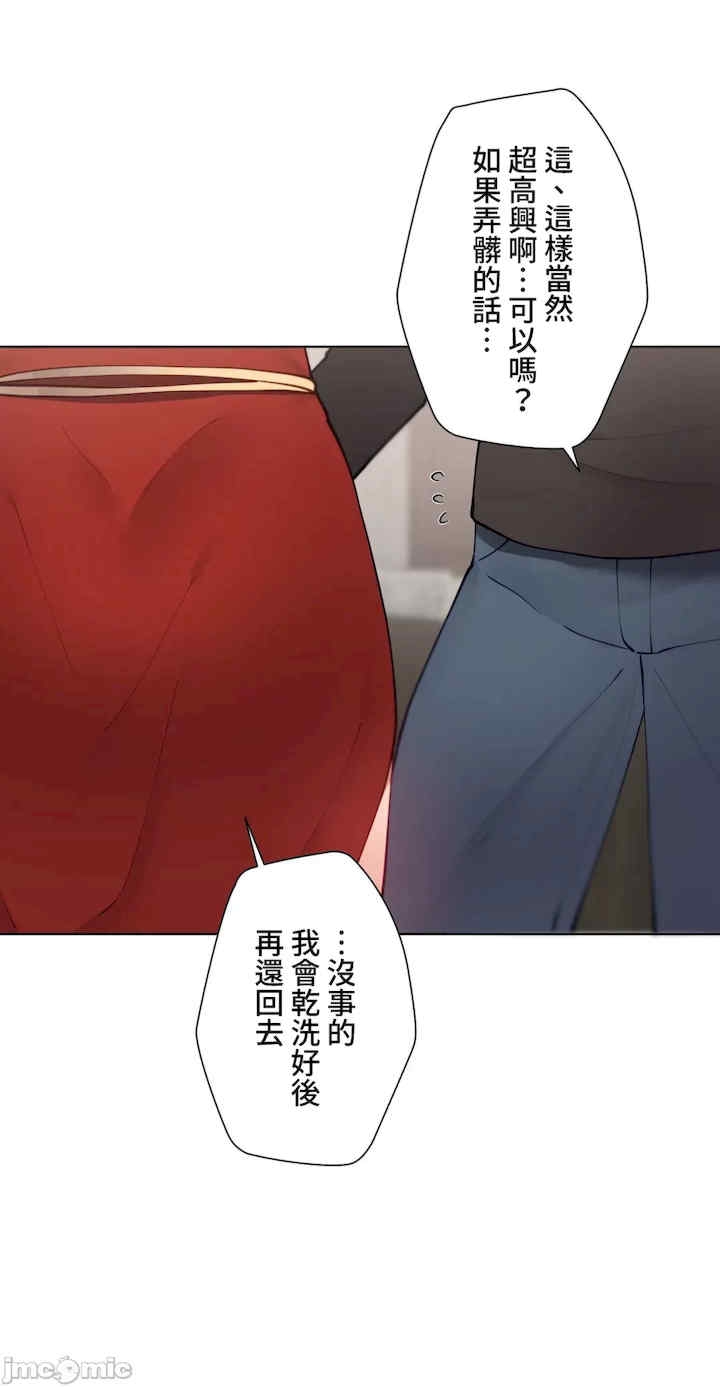 第25张