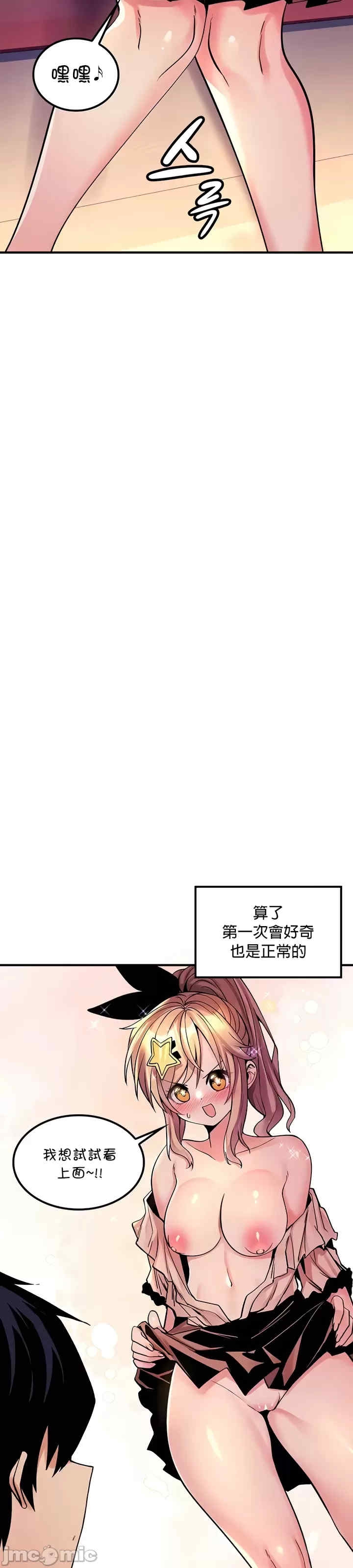 第4张